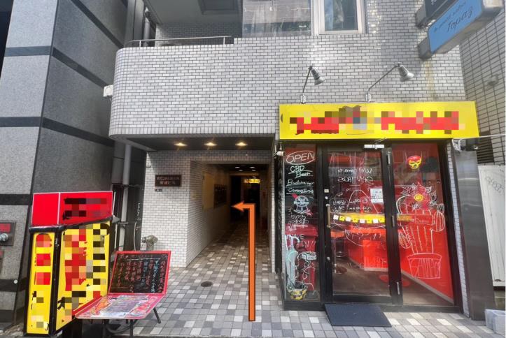 渋谷駅徒歩5分　日本料理店居抜き物件